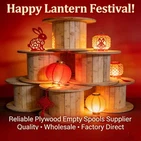 Lantern Festival Wishes From Tai'an Bairuixin – Peace For All Families